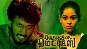 'Gangs of Madras Latest Movie Action Scene | Priyanka Ruth takes revenge on Vijay Bharathamani'