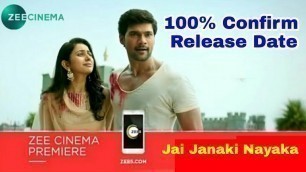 'Jaya Janaki Nayaka ( Khoonkhar ) Hindi Dubbed Movie | Confirm Release Date'