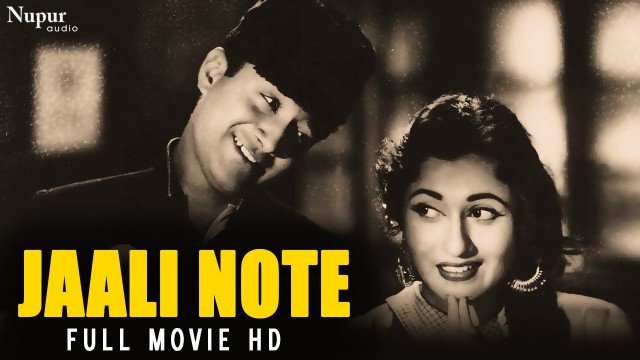 'Jaali Note 1960 Full Classic Movie | Dev Anand, Madhubala, Helen | Popular Bollywood Movie'
