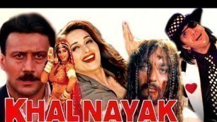 'Khal Nayak Full Movie Story|Sanjay Dutt|Madhuri Dixit'
