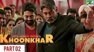 'Jaya Janaki Nayaka KHOONKHAR | Part 2 | Full Dubbed Movie | Bellamkonda Sreenivas, Rakul Preet Singh'