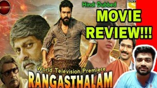 'RANGASTHALAM MOVIE REVIEW|RAM CHARAN|SUKUMAR'