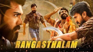 'Rangasthalam Hindi Dubbed Full Movie Review and facts | Ram Charan | Samantha | Rangasthalam Movie'