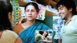 'Suriya, Tamannaah, K V Anand Telugu Super Hit Movie Part -9 | VeedOkkade | Vendithera'