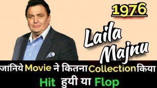 'Rishi Kapoor LAILA MAJNU 1976 Bollywood Movie Lifetime WorldWide Box Office Collection'