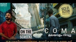 'COMA /KOMA (2019) I കോമ I RUSSIAN SCI-FI ACTION FANTASY MOVIE I MALAYALAM REVIEW I ON THE SCREENZ'