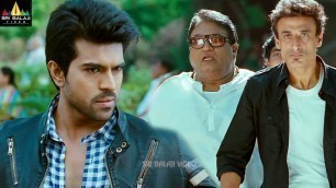 'Latest Telugu Scenes | Naayak Movie JP and Rahul Dev Scared by Ram Charan @SriBalajiMovies'