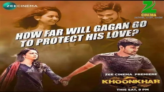 'KHOONKHAR (JAYA JANKI NAYAKA TELUGU) Hindi Dubbed Movie Release Date Confirm'