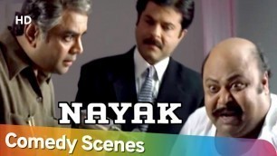 'Best Comedy Scenes | Superhit Movie Nayak |Johny Lever - Paresh Rawal - Anil Kapoor - Saurabh Shukla'