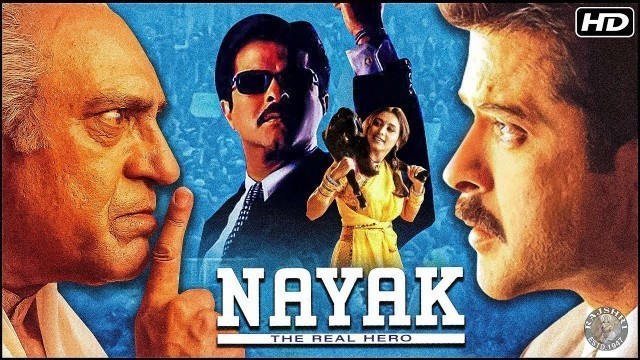 'Nayak Hindi Movie | नायक 2001 | Anil Kapoor, Rani Mukerji, Amrish Puri, Paresh Rawal | Hindi Movies'