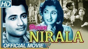 'Nirala1950 Old Hindi Full Movie | Dev Anand, Madhubala, Mazhar Khan | Hindi Old Classical  Movies'