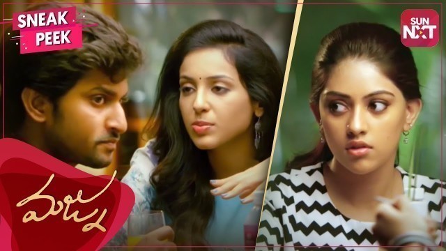 'Bhansali Eavesdrop to hear Adithya\'s Love Story | Majnu | Nani | Anu Emmanuel | Riya Suman | SUN NXT'