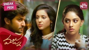 'Bhansali Eavesdrop to hear Adithya\'s Love Story | Majnu | Nani | Anu Emmanuel | Riya Suman | SUN NXT'