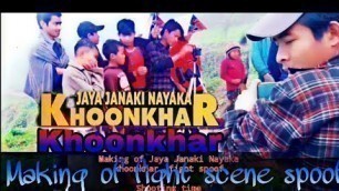 'Jaya Janaki Nayaka khoonkhar movie fight scene shooting || Behind the scene Bellamkonda Srinivas'