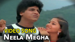 'Sivarajkumar & Sudharani || Neela Megha Video Song || Anand Movie'