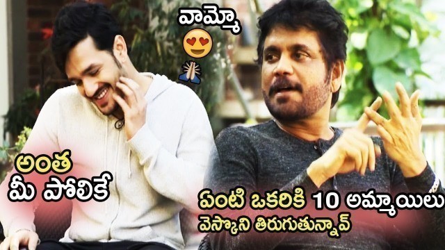 'See Akhil Answer for Nagarjuna Question at Mr Majnu Movie Promotional Interview || Life Andhra Tv'