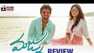 'Majnu Movie REVIEW | Nani | Anu Emmanuel | Priya Shri | Gopi Sunder | Telugu Cinema'