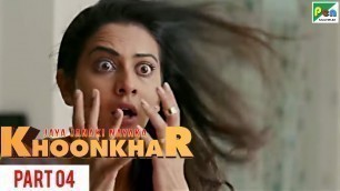 'Jaya Janaki Nayaka KHOONKHAR | Part 4 | Full Dubbed Movie | Bellamkonda Sreenivas, Rakul Preet Singh'