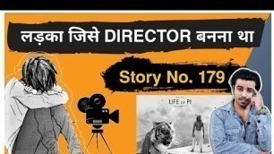 Motivational Story Of Great Director ANG LEE / Jasmin Patel / Jasstag