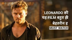 'Best Leonardo DiCaprio Movie | Analysing Blood Diamond'