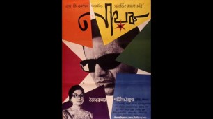 'Satyajit Ray\'s Nayak (1966) (English Subtitles)'