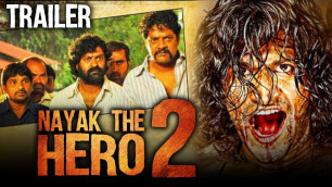'Nayak The Hero 2 (Yaare Koogadali) 2021 Official Trailer Hindi Dubbed | Puneeth Rajkumar, Bhavana'