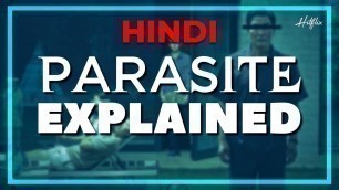 'Parasite 2019 Movie Explained in Hindi | Parasite Movie Ending Explain हिंदी मे | Hitflix'
