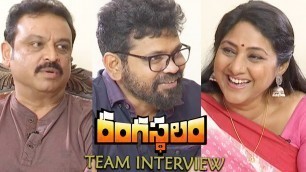 'Rangasthalam Movie Team Interview || Ram Charan, Sukumar, Samantha'