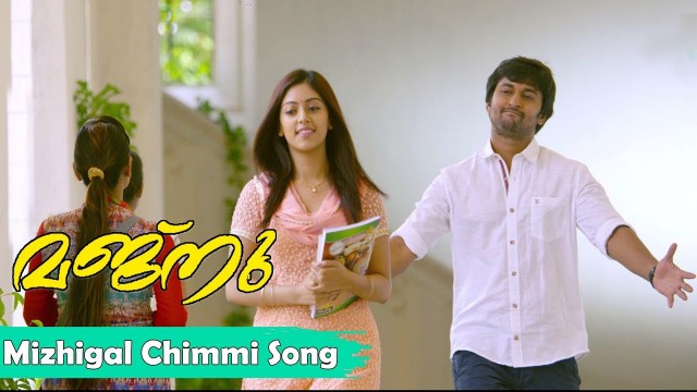 'Majnu Malayalam movie Songs || Mizhigal Chimmi Full Song || Nani, Anu Immanuel'