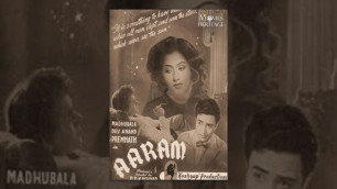 'Aaram 1951│Full Movie│Dev Anand│Madhubala'