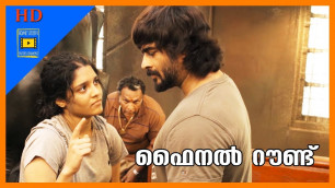 'Final Round Malayalam Full Movie | Ritika starts her training | Madhavan | Nassar'
