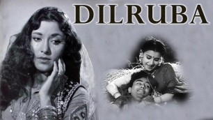 'Dilruba (1950) | Dev Anand | Cuckoo (Full movie with Subtitles)'