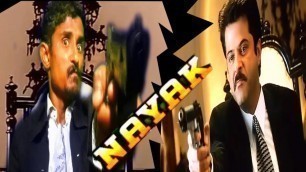 'Nayak Movie  Spoof || Anil Kapoor Kapoor || Amrish Puri Spoof || Bollywood 2001 Movie Spoof'