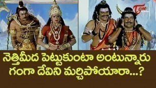 'Sri Manjunatha Movie Scenes | Megastar Chiranjeevi Ultimate Movie Scenes | TeluguOne'