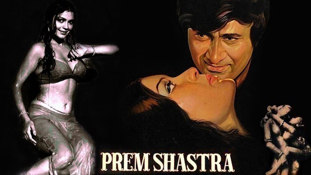 'Prem Shashtra - 1974 | Zeenat Aman, Dev Anand | Full HD Movie'
