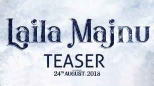 'Laila Majnu | Official Teaser | Imtiaz Ali | Ekta Kapoor'