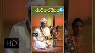 'Sankarabharanam Telugu Full Movie || JV Somayajulu, Manju Bhargavi || K Viswanath || KV Mahadevan'