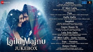 'Laila Majnu - Full Movie Audio Jukebox | Avinash Tiwary & Tripti Dimri'