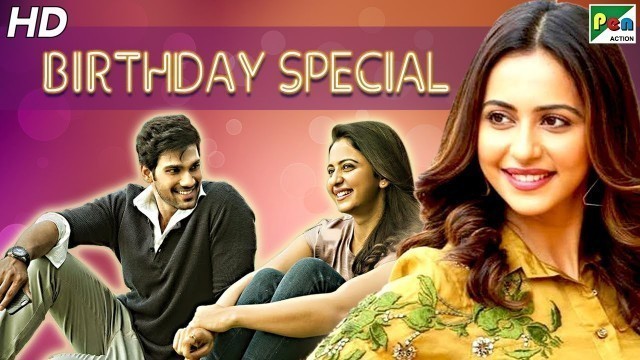 'Birthday Special | Rakul Preet Singh Best Scenes | Jaya Janaki Nayaka KHOONKHAR | HD'