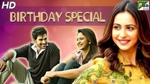 'Birthday Special | Rakul Preet Singh Best Scenes | Jaya Janaki Nayaka KHOONKHAR | HD'