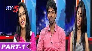 'Nani Majnu Movie Heroines & Director Chit Chat | Anu Emmanuel | Priya Shri | Part #1 | TV5 News'