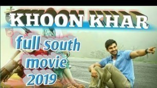 'KHOON KHAR full south movie (Jaya janki) official movie 2019 full dubbing hindi movie'