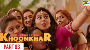 'Jaya Janaki Nayaka KHOONKHAR | Part 3 | Full Dubbed Movie | Bellamkonda Sreenivas, Rakul Preet Singh'