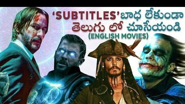 25 Telugu Dubbed Hollywood Movies Streaming Online | Dark Knight,John Wick | Telugu Movies | Thyview