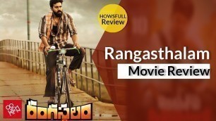 'Rangasthalam Movie Tamil Review | Ram Charan ,Samantha, DSP, Sukumar, Jagapati Babu | HOWSFULL'