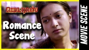'Madras - Romance Scene | Karthi | Catherine Tresa | Pa. Ranjith'