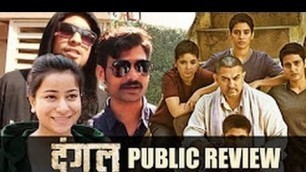 '\"Dangal\" Full Movie (2016) Public Review {4.5/5} Demonetisation be Damned, Watch Dangal'