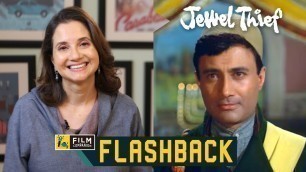 'Vijay Anand\'s Jewel Thief | Film Companion Flashback | Anupama Chopra'