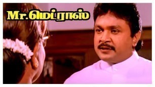 'Mr. Madras Tamil Movie Scenes | Prabhu hands over Anand Raj to the police | Manorama | P Vasu'