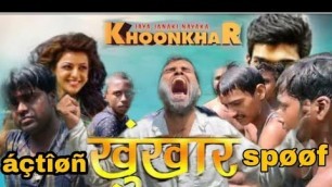 'Jharkhand  Jaya Janaki Nayaka khoonkhar  Srinivas best action scene snoof action movie sarkanda'